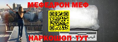 ПСИЛОЦИБИНОВЫЕ ГРИБЫ Пыть-Ях
