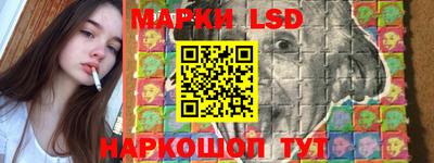 ПСИЛОЦИБИНОВЫЕ ГРИБЫ Пыть-Ях
