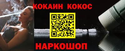 Альфа ПВП Пугачёв