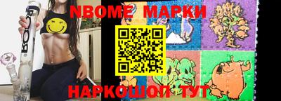 ПСИЛОЦИБИНОВЫЕ ГРИБЫ Пыть-Ях