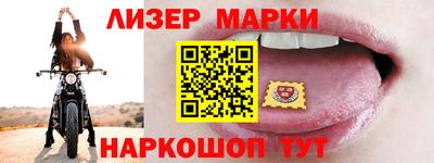 ПСИЛОЦИБИНОВЫЕ ГРИБЫ Пыть-Ях