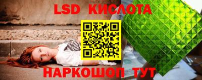 ПСИЛОЦИБИНОВЫЕ ГРИБЫ Пыть-Ях
