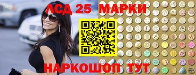 мяу мяу мука Пушкино