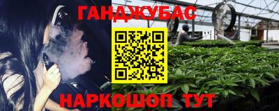ПСИЛОЦИБИНОВЫЕ ГРИБЫ Пыть-Ях