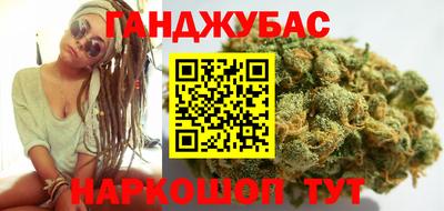ПСИЛОЦИБИНОВЫЕ ГРИБЫ Пыть-Ях