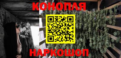 ПСИЛОЦИБИНОВЫЕ ГРИБЫ Пыть-Ях
