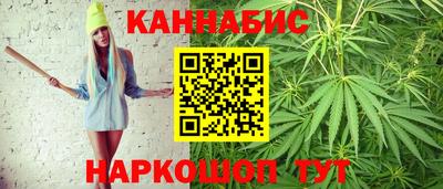 ПСИЛОЦИБИНОВЫЕ ГРИБЫ Пыть-Ях