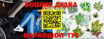 ПСИЛОЦИБИНОВЫЕ ГРИБЫ Пыть-Ях