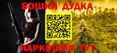 Альфа ПВП Пугачёв
