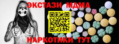 мяу мяу мука Пушкино