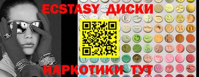 мяу мяу мука Пушкино