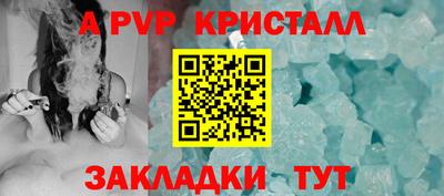 мяу мяу мука Пушкино