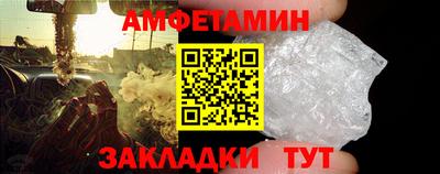 мяу мяу мука Пушкино