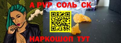 ПСИЛОЦИБИНОВЫЕ ГРИБЫ Пыть-Ях