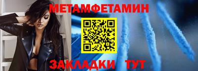 мяу мяу мука Пушкино