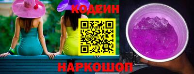 Альфа ПВП Пугачёв