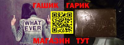 ПСИЛОЦИБИНОВЫЕ ГРИБЫ Пыть-Ях