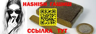 Альфа ПВП Пугачёв