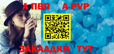 ПСИЛОЦИБИНОВЫЕ ГРИБЫ Пыть-Ях